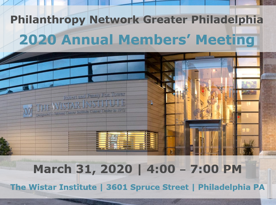 2020 Annual Members' Meeting